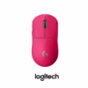 Logitech PRO X Superlight Magenta Logitech PRO X Superlight Magenta